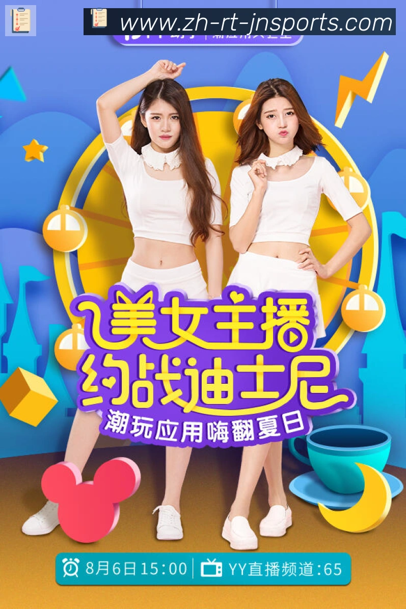 奖项图3
